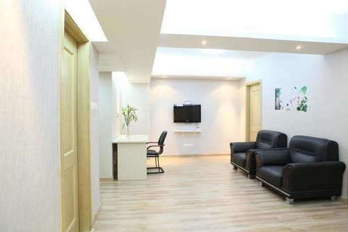 Nanjing Hao Ting Apartment Kültér fotó