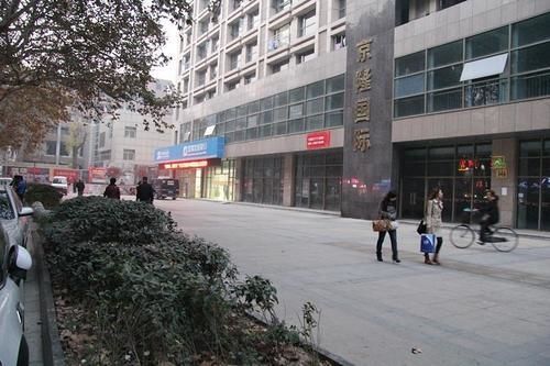 Nanjing Hao Ting Apartment Kültér fotó